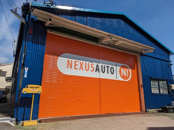 輸入車整備工場 NEXUS AUTO オープンしました